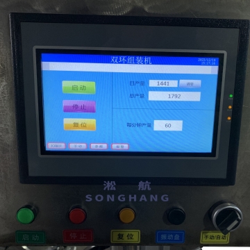 Wholesale Manufacturer Automatic Good Flexibility Double-ring Assembly Machine
