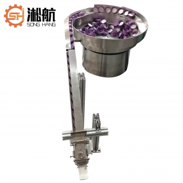 Vibrating Feeder Bowl Fee...