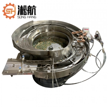 Double-line Feeding Machi...
