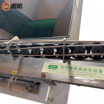 Auparts New Multifunctional Food Packaging Line Automation Equipment Stainless Steel 220V Motor PLC 200 kW 1 Year Customized