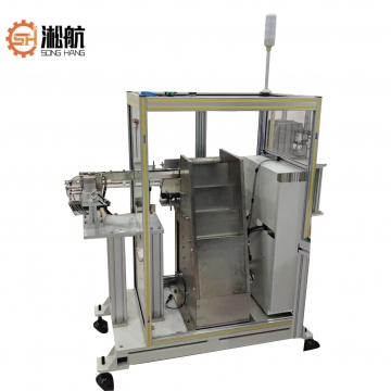 Step Feeder Push-plate Fe...