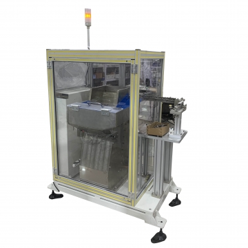 Auto Parts Nut Displacement Feeder Step Feeder With Direct Vibration and Offset Feeder